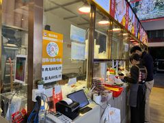 -陆记鹅庄·潮汕菜·狮头鹅(大仟里店)