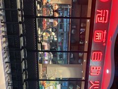 -冠菌火锅自助(东莞桥头店)