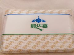 -那达慕蒙古风味酒楼