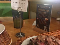 -So Lounge索兰至餐厅(蓝色港湾店)