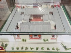 -许驸马府