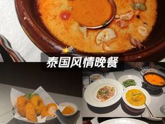 -BetterThai 泰加(苏州中心店)