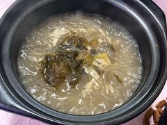 酸菜粉条煲-阿隆煲店(秀仁苑店)