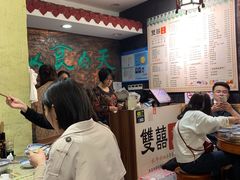 大堂-双喜老铺(人民广场店)