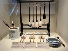 -杭州工艺美术博物馆