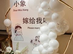 -慢隅法式小馆·生日求婚西餐厅