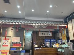 -都一处烧麦馆(前门店)
