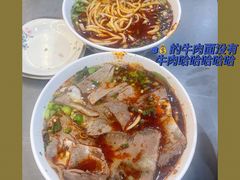 -正宁路小吃夜市