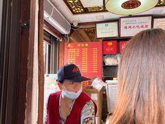 -同利肉燕老铺(澳门路店)