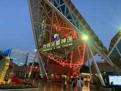 -南宁方特东盟神画