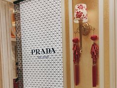 -永利澳门酒店