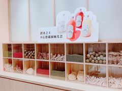 -炖物24章·顺时轻养茶(黄龙店)