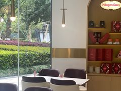 -哈根达斯(宁波和义店)