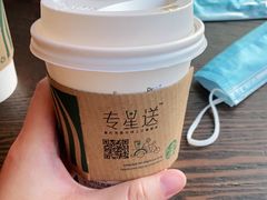 -星巴克臻选(呼和浩特维多利摩尔城店)