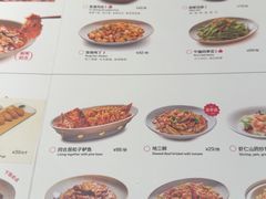 -同合居·非遗东北菜(王府井店)