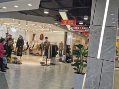 -兴旺欧韩城(上海兴旺国际服饰城店)