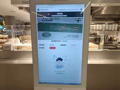 -老乡鸡(上海白玉兰广场店)