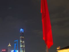 -外滩8号 whisky bar(金延大厦店)