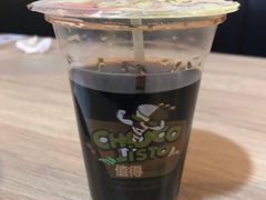 -白起肉夹馍