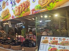 -李好吉吉自选炸鸡(星天广场店)