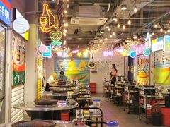 大堂-玄希浪漫厨房·韩料烤肉(湖滨银泰in77店)