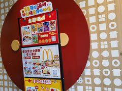 -麦当劳(南京龙池地铁站店)