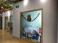 -I-Shine英语国际教育(御桥张江中心)