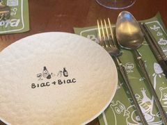 -Blac+Blac(中海环宇荟店)
