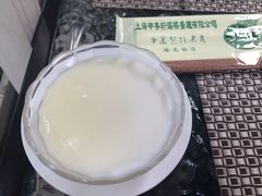 iphone_upload_pic-申粤轩酒楼·三十年粤菜经典(丁香花园店)