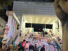 -九龙公园