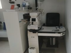 -视野联行眼镜·蔡司·尼康战略合作店(城西银泰店)