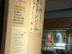 -古陶文明博物馆
