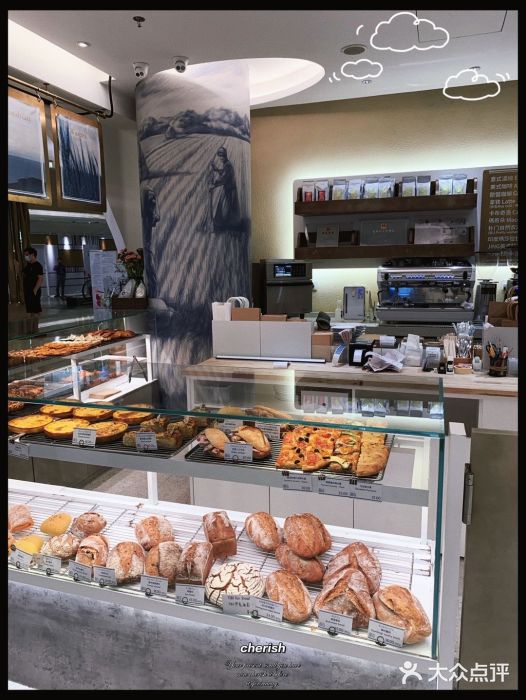 Perma Café樸門(五羊店)面包甜点陈列柜图片