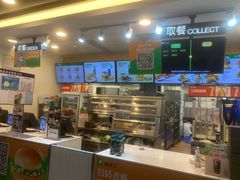 -德克士(广州南站店)