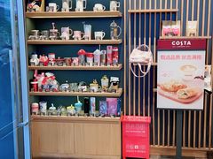 零售区-COSTA COFFEE(常熟路店)