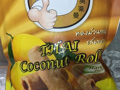 -Z家吃货联盟(南三院店)