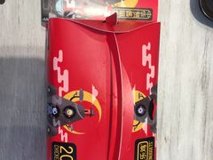 -麦当劳(塔园路店)