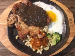 -豪尚豪牛排(彩悦城店)