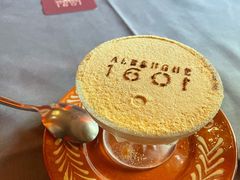 -ALBERGUE 1601 婆仔屋葡国餐厅