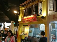 -马来西亚美食街