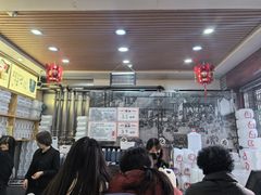 -益源庆