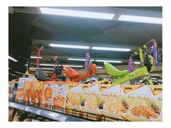 -中商优品汇超市(中南店)