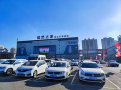 -张士灯具城(家居优选店)