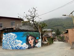 -萝卜寨羌文化生态旅游区