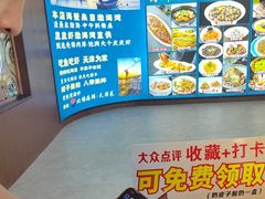 -北塘海鲜·天津菜(大光明桥旗舰店)