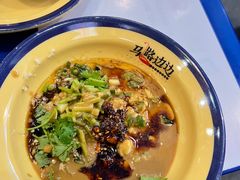 -马路边边火锅串串(观前街店)