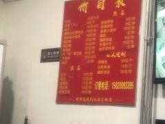 -陈记生蚝烧烤炒菜火锅