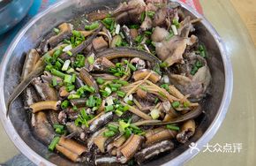 Steamed Catfish and Eel