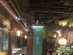 -佬麻雀·剁椒鱼头(京基KK One店)