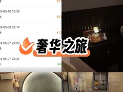 -川匠·睡眠采耳·SPA(九眼桥店)